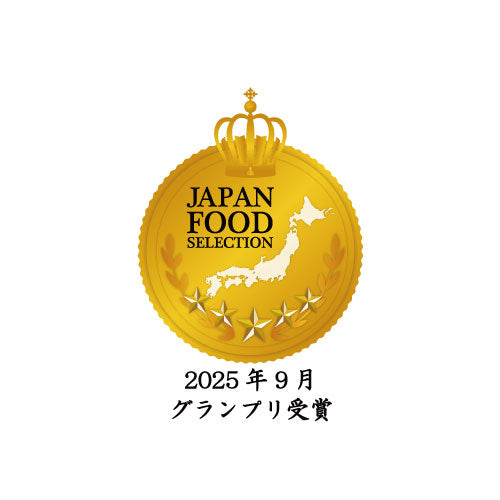 【ギフトセット】基本のだし だしパック かつおと昆布の合わせだし 30袋入