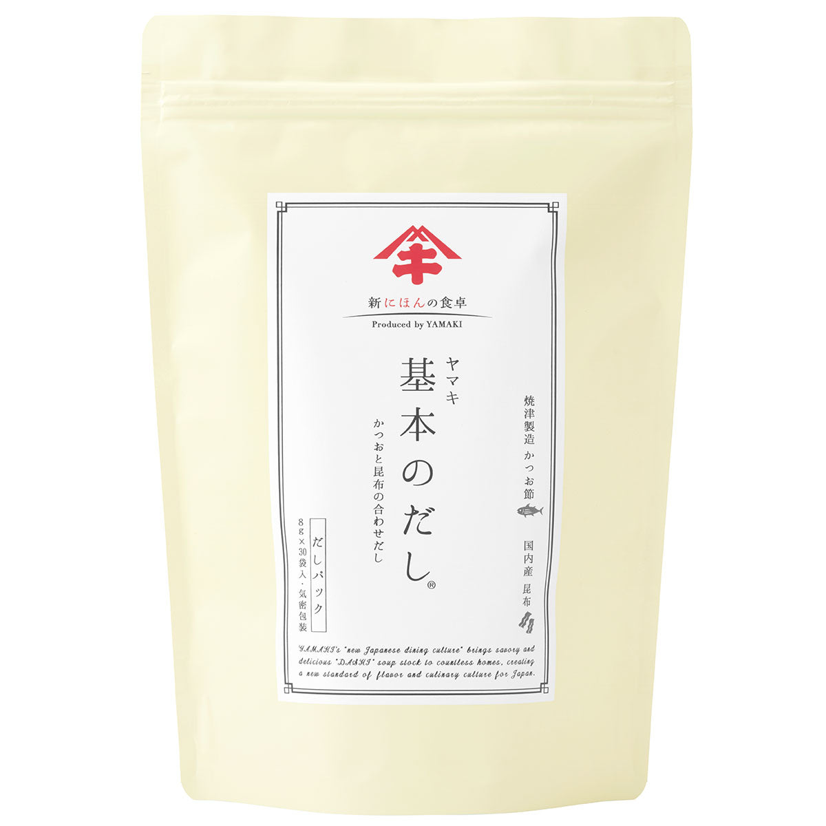 基本のだし だしパック かつおと昆布の合わせだし 30袋入り