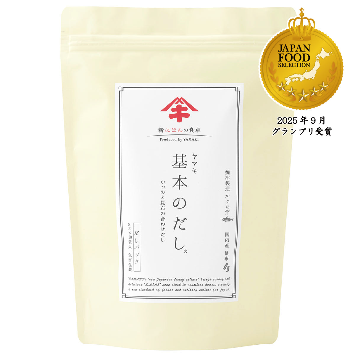 基本のだし だしパック かつおと昆布の合わせだし 30袋入り – ヤマキ