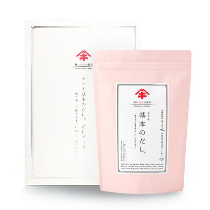 【ギフトセット】基本のだし だしパック2種セット