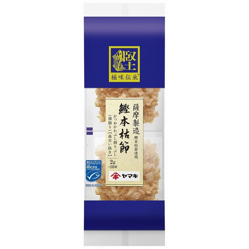極味伝承 鰹本枯節パック 2g×10袋
