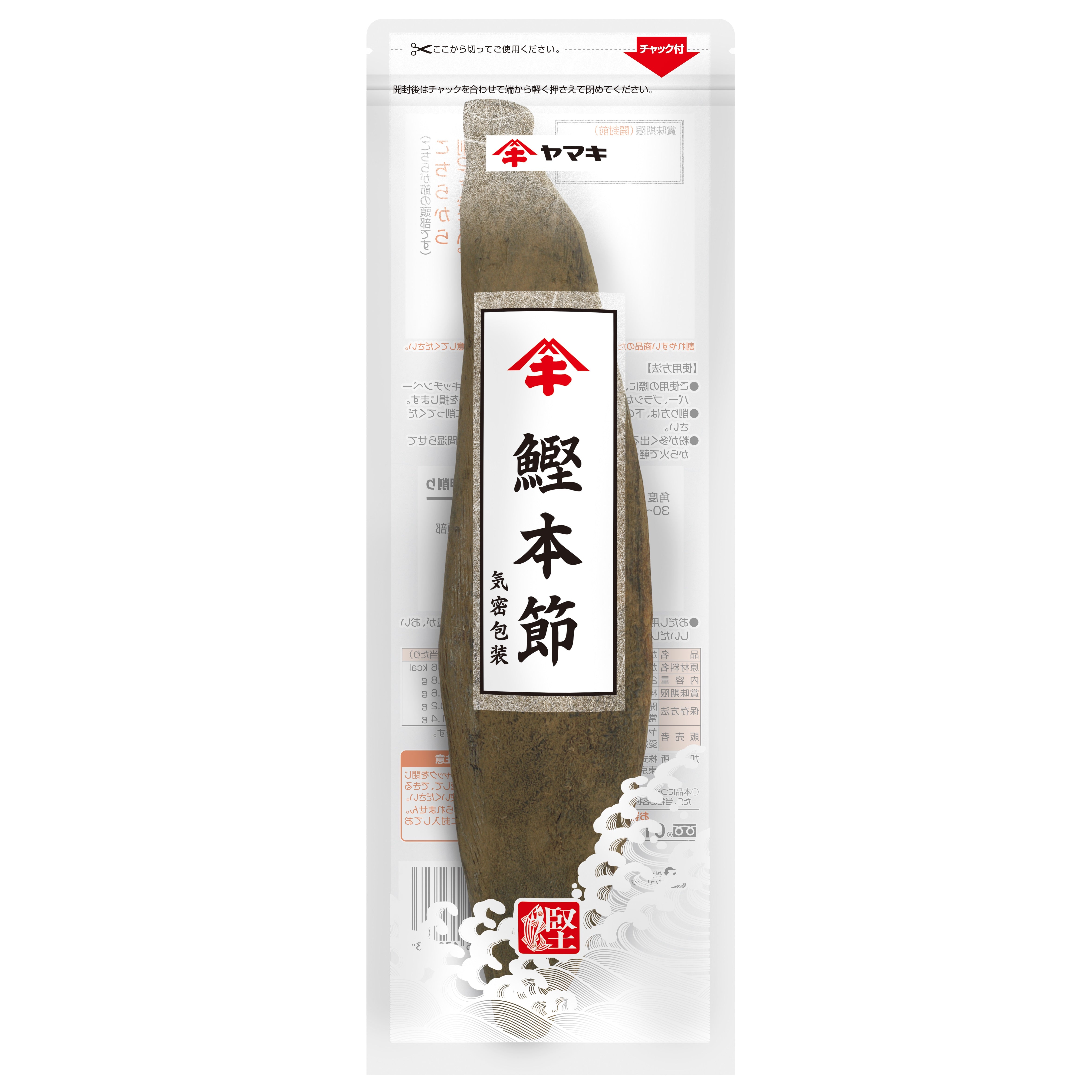 鰹本節 230g – ヤマキ公式オンラインショップ