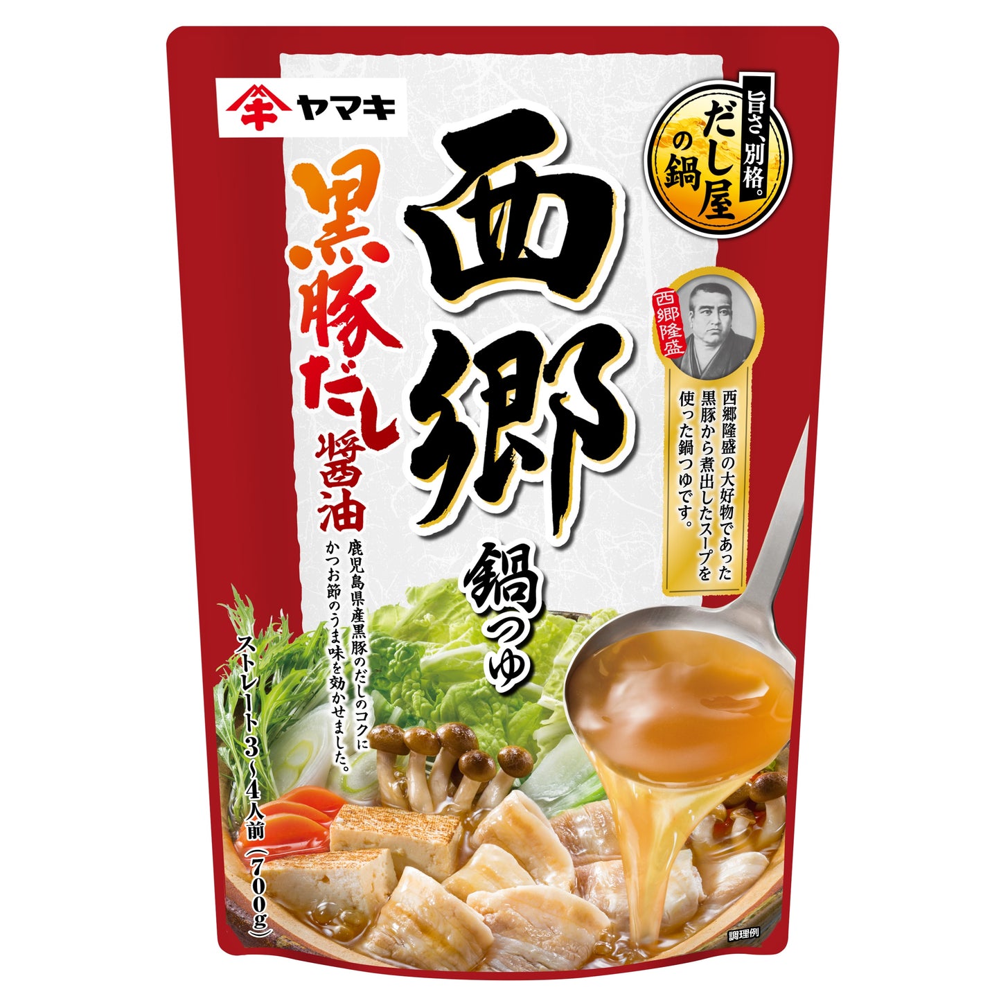 偉人とだしをテーマにした 鍋つゆセット 700g×3袋