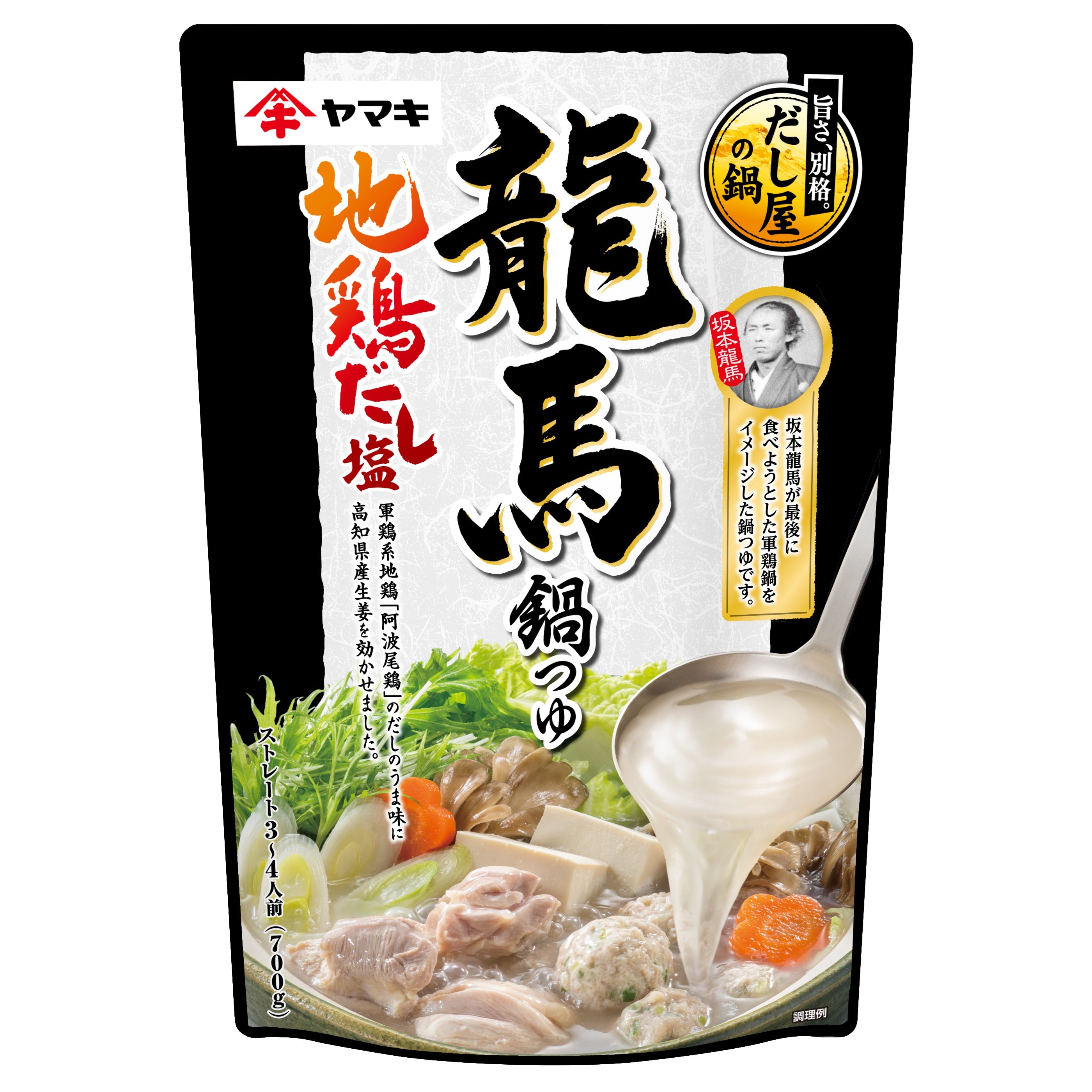 龍馬鍋つゆ 地鶏だし塩 700g – ヤマキ公式オンラインショップ