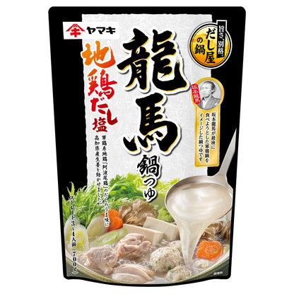 龍馬鍋つゆ 地鶏だし塩 700g