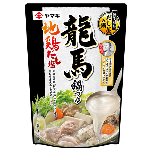 龍馬鍋つゆ 地鶏だし塩 700g