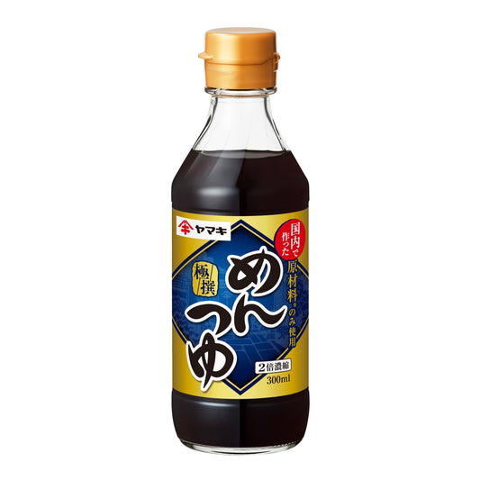 極撰めんつゆ 300ml