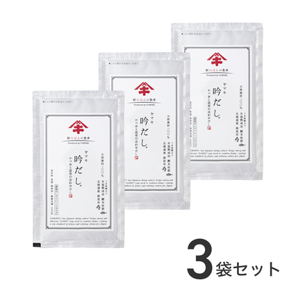 吟だし かつおと昆布の合わせだし 200ml×3袋