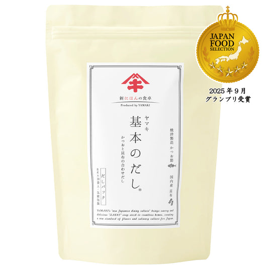 基本のだし だしパック　かつおと昆布の合わせだし 30袋入り