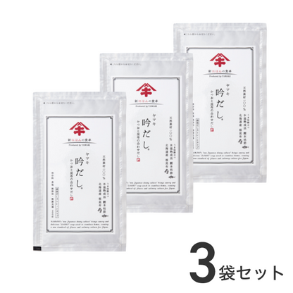 吟だし かつおと昆布の合わせだし 200ml×3袋
