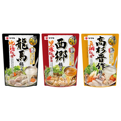 偉人とだしをテーマにした 鍋つゆセット 700g×3袋